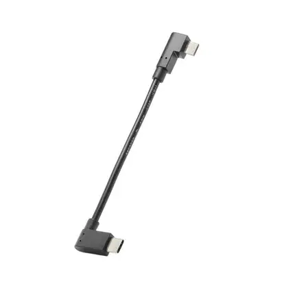 Oplaadkabel Micro USB - USB-C Nieuw